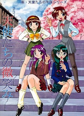 Tenshi-tachi no Hohoemi