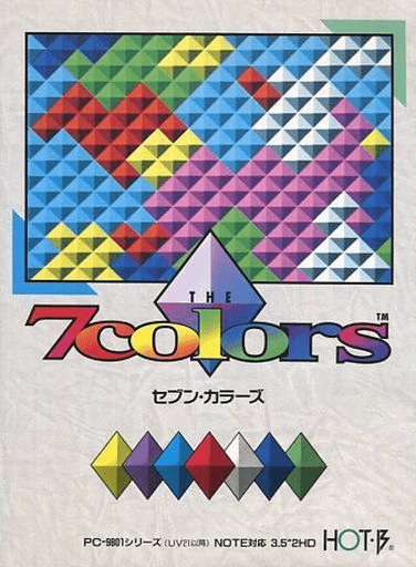 The 7Colors