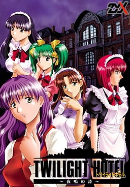 Twilight Hotel