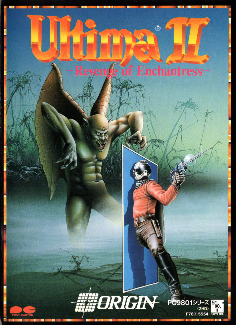 Ultima II