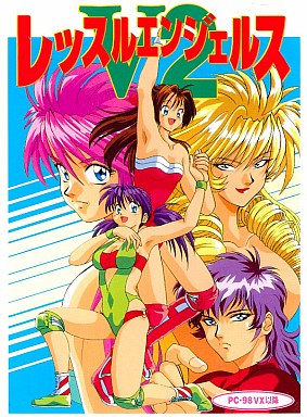 Wrestle Angels V2