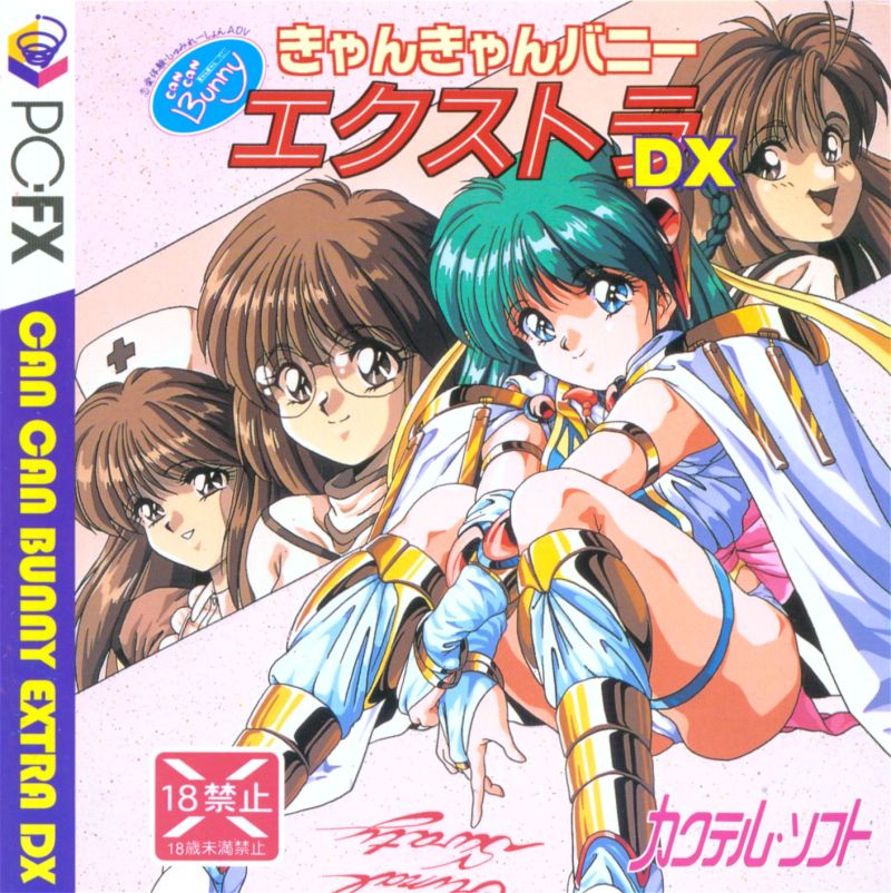 Can Can Bunny Extra DX