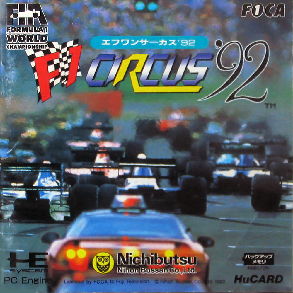 F1 Circus '92