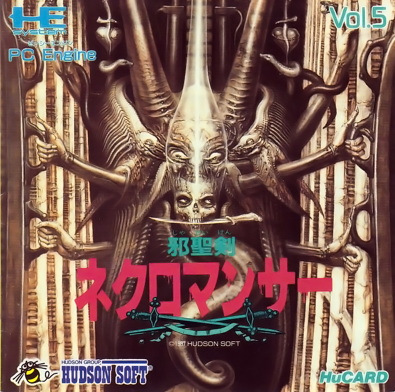 Jaseiken Necromancer