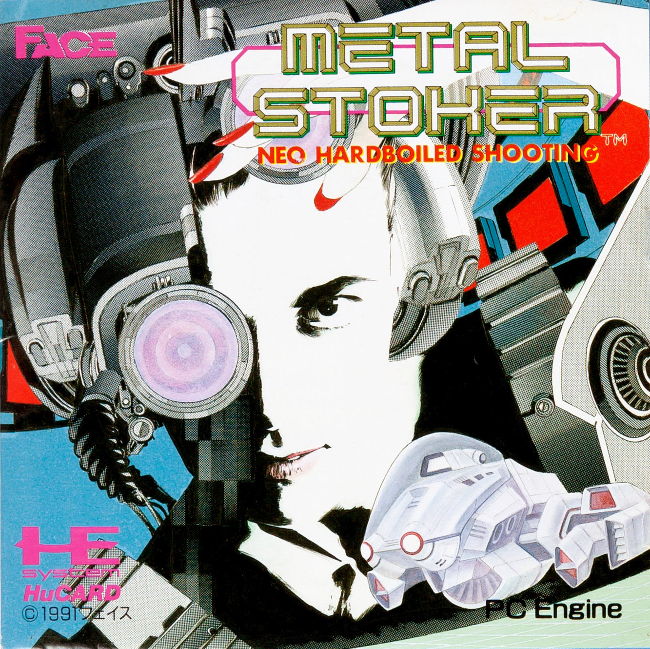 Metal Stoker