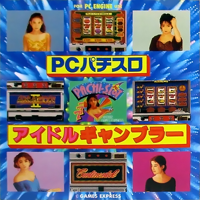 Pachi-Slot PC: Idol Gambler