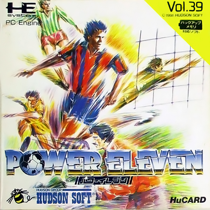 Power Eleven
