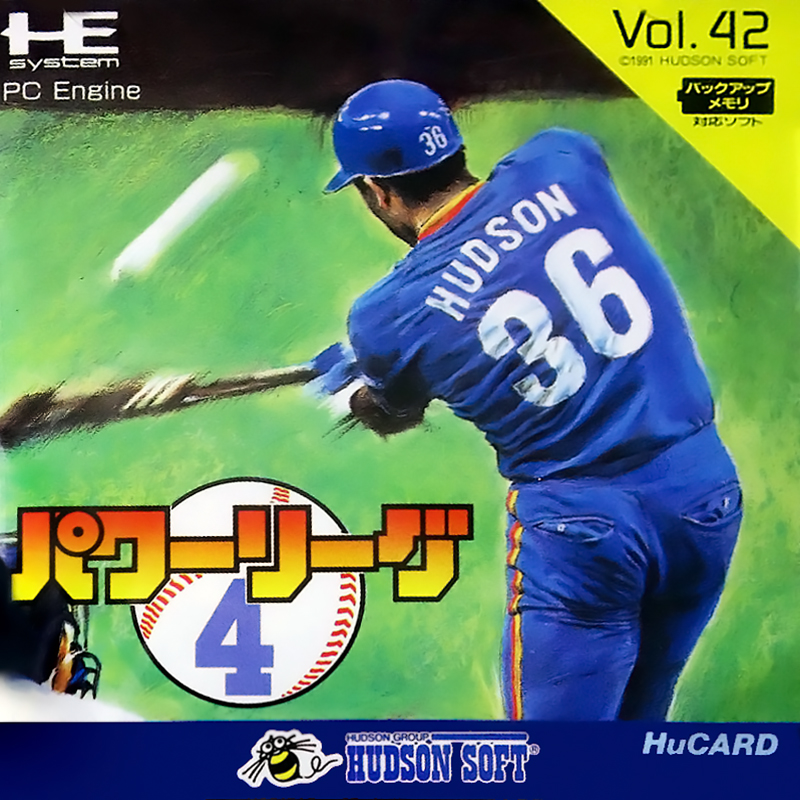 Power League 4