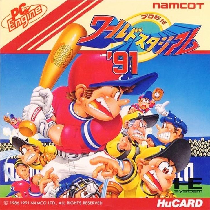 Pro Yakyuu World Stadium '91