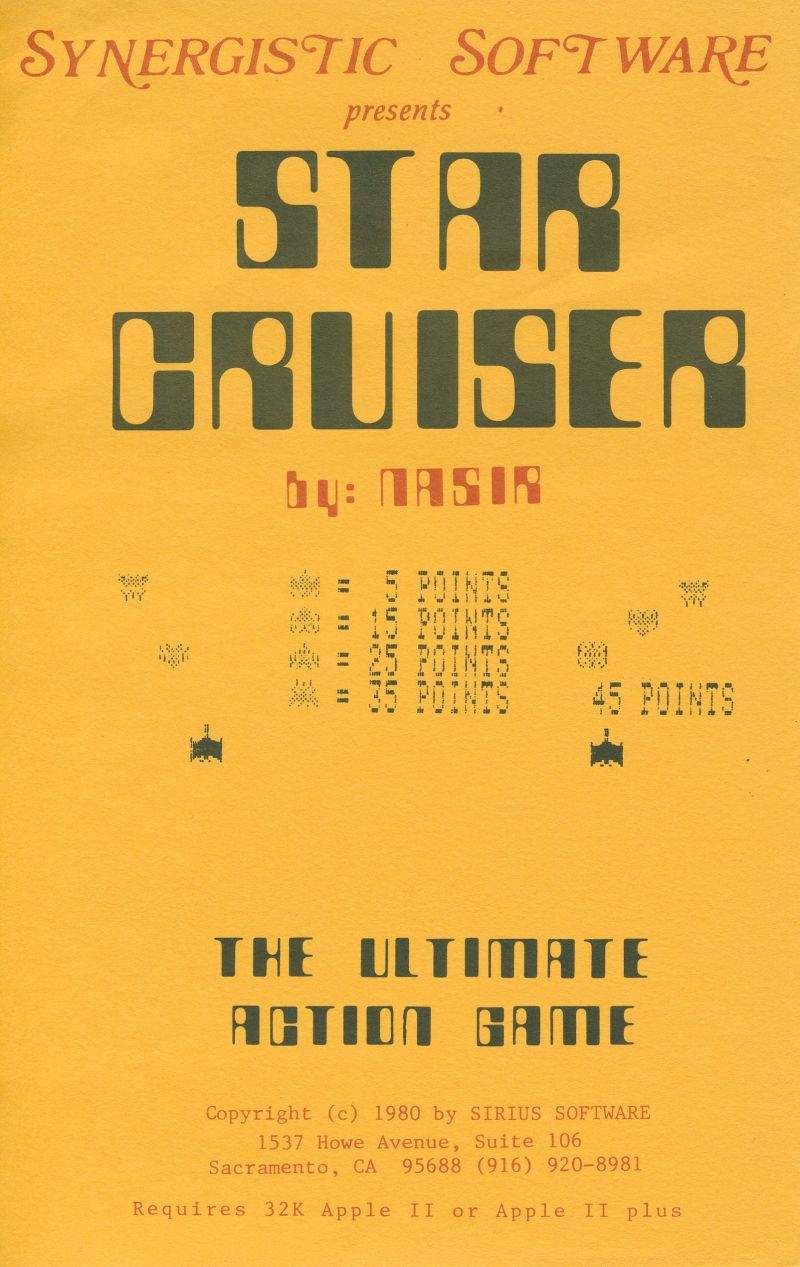 Star Cruiser