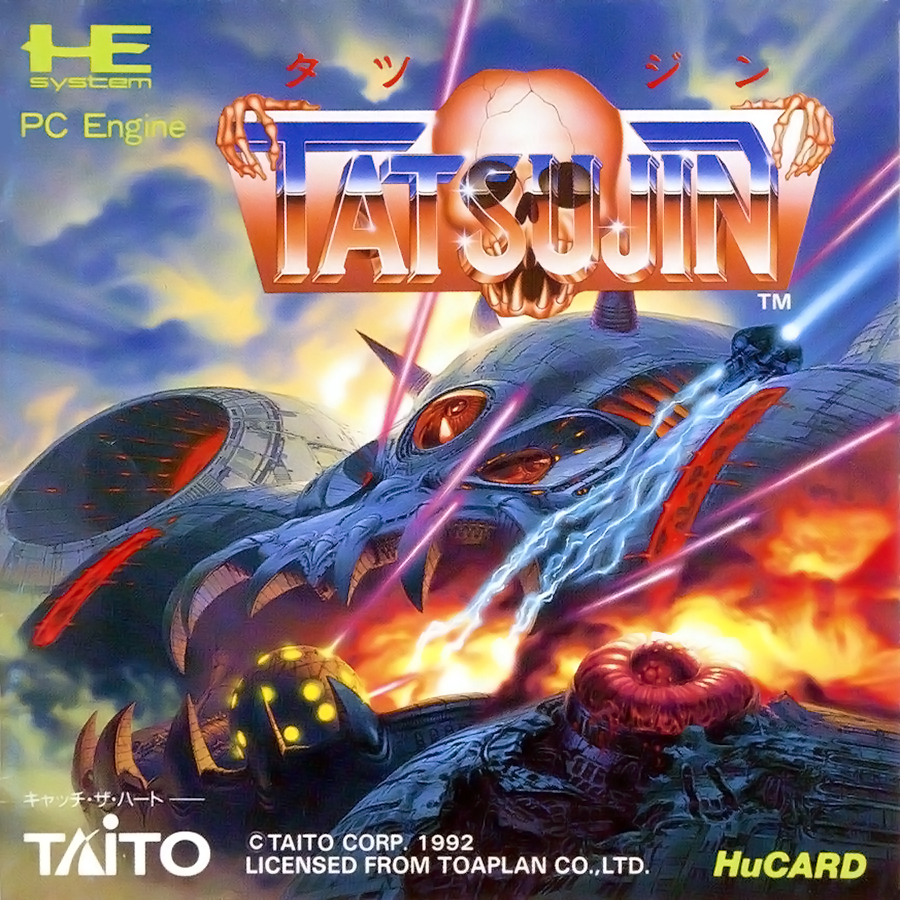 Tatsujin