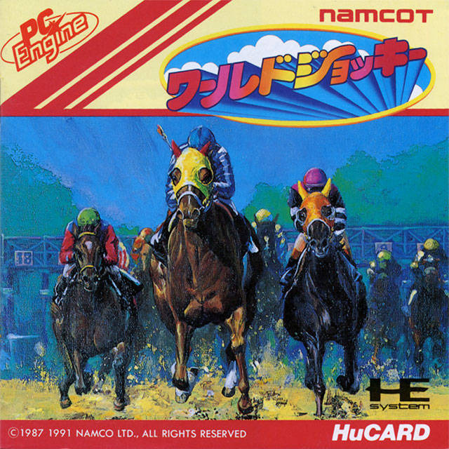 World Jockey