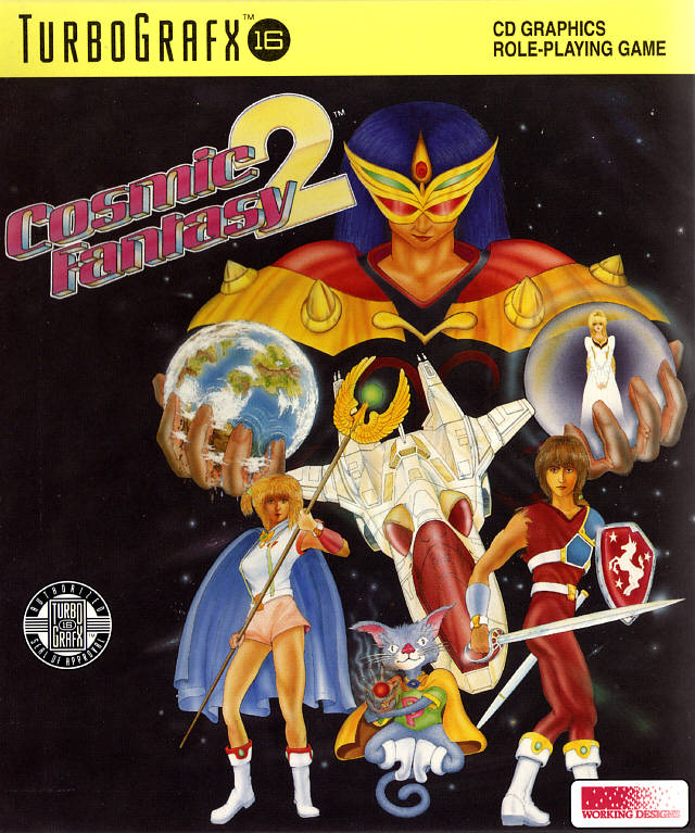Cosmic Fantasy 2: Bouken Shounen Ban