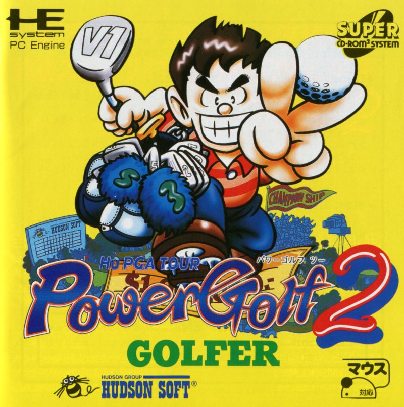 Hu PGA Tour PowerGolf 2: Golfer