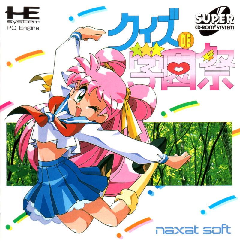 Quiz de Gakuensai