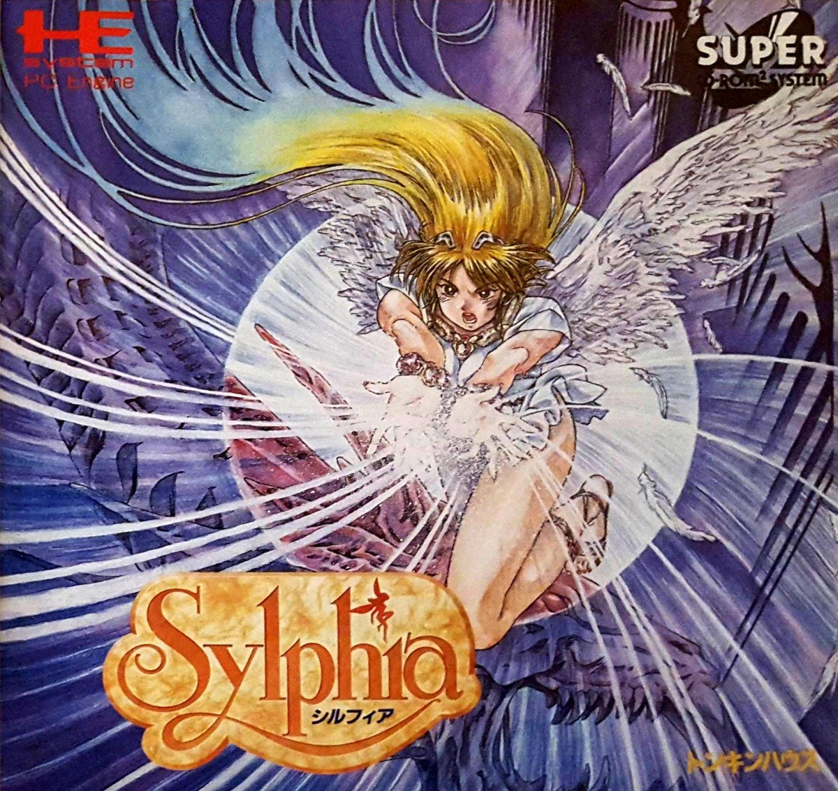 Sylphia