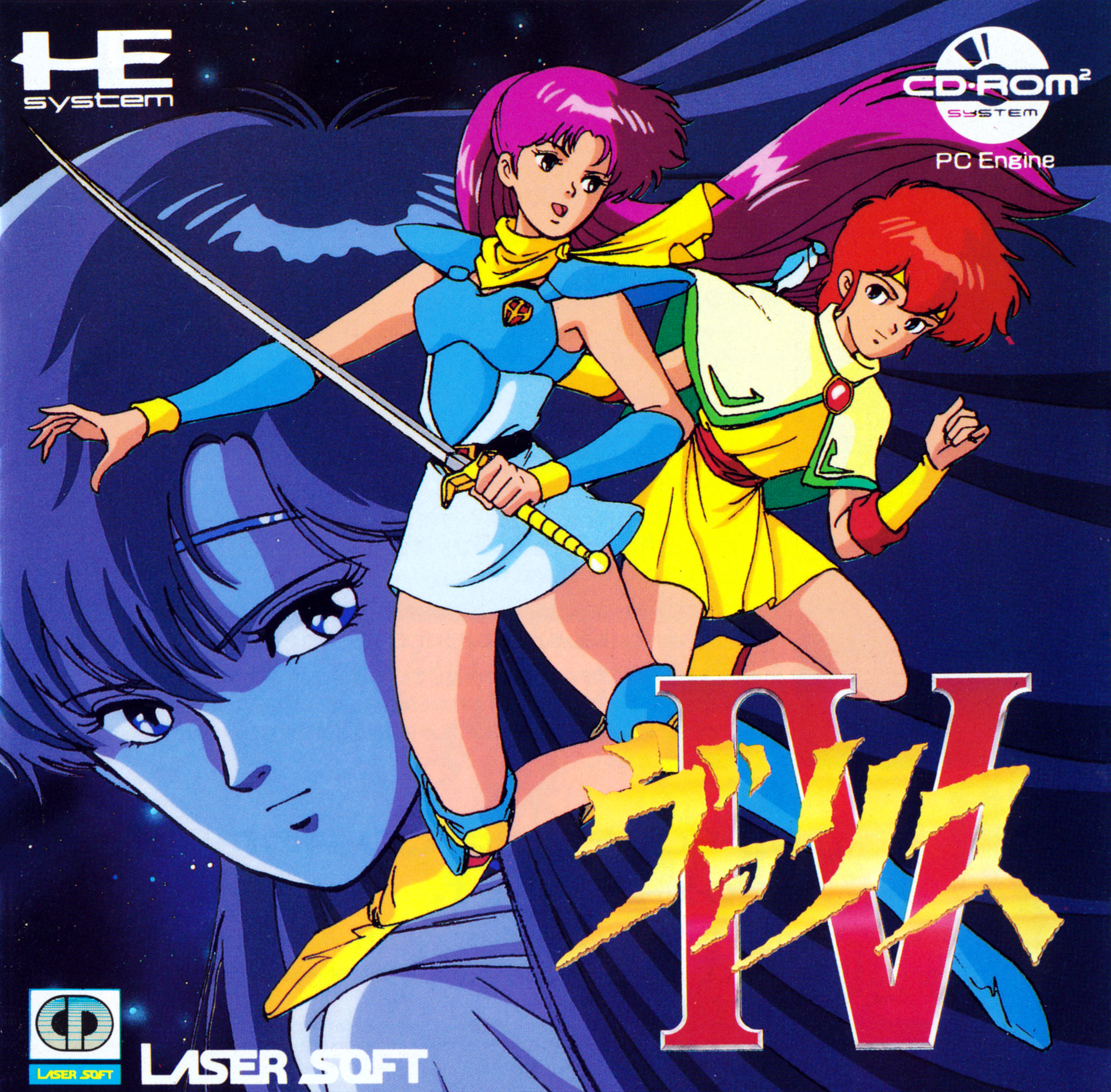 Valis IV