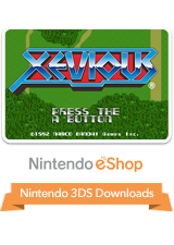 3D Classics: Xevious