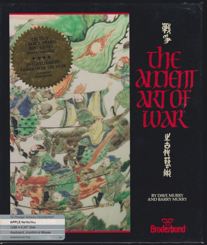 The Ancient Art of War