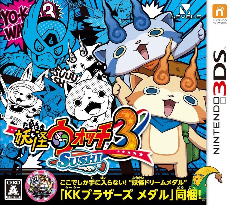 YouKai Watch 3: Sushi