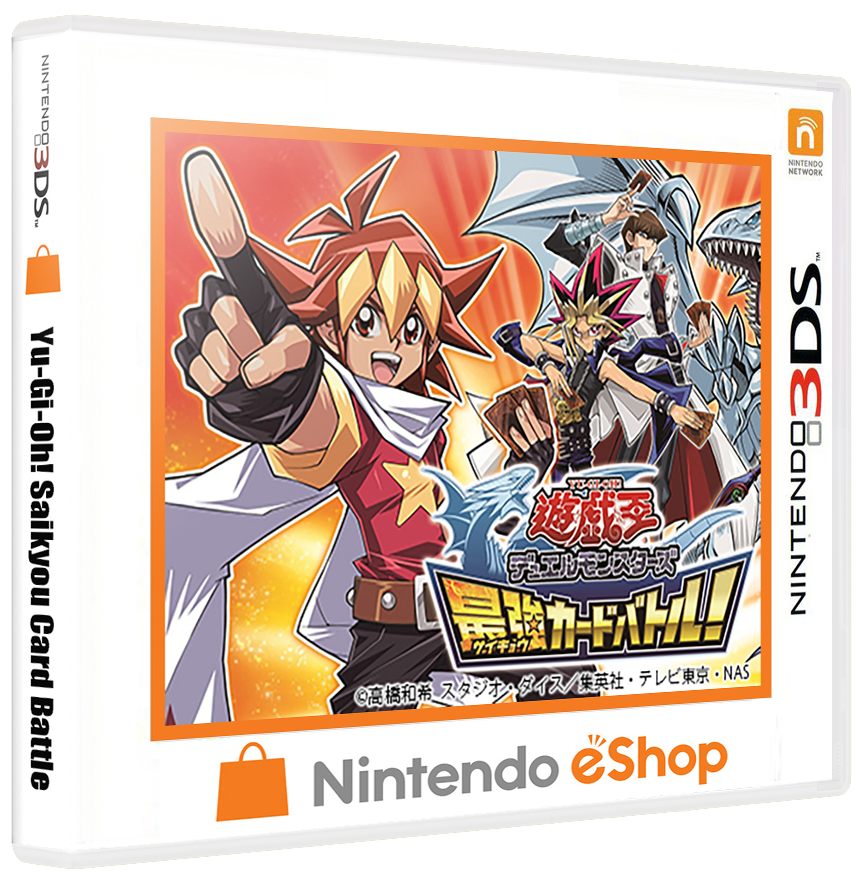 Yu-Gi-Oh! Saikyo Card Battle