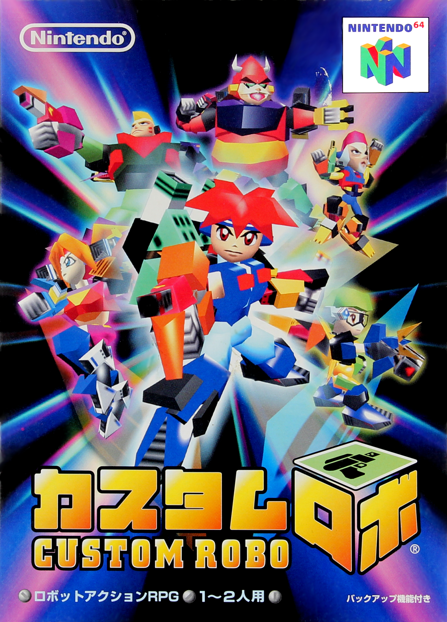 Custom Robo