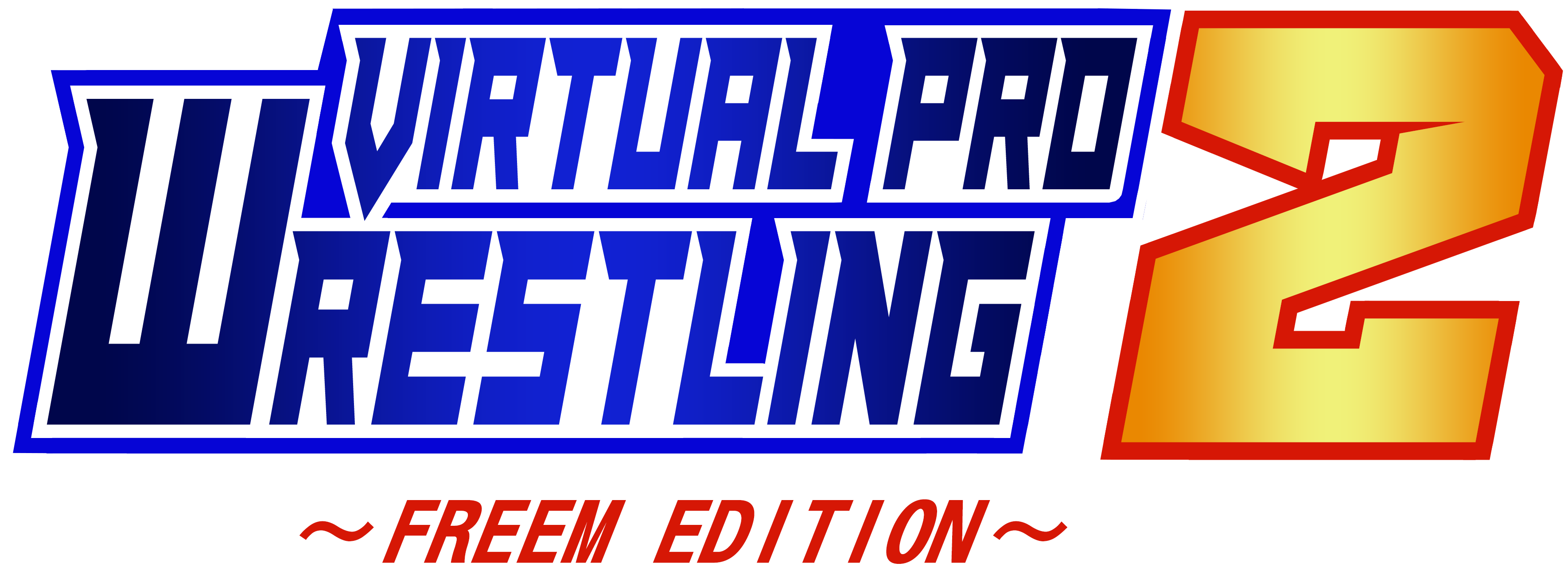 Virtual Pro Wrestling 2: Freem Edition