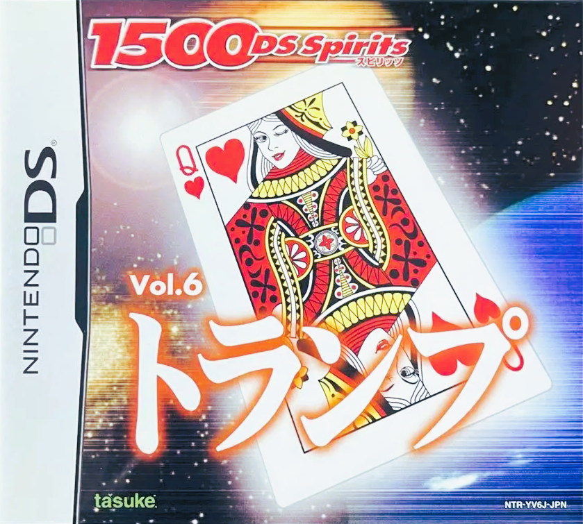 1500 DS Spirits Vol. 6: Trump