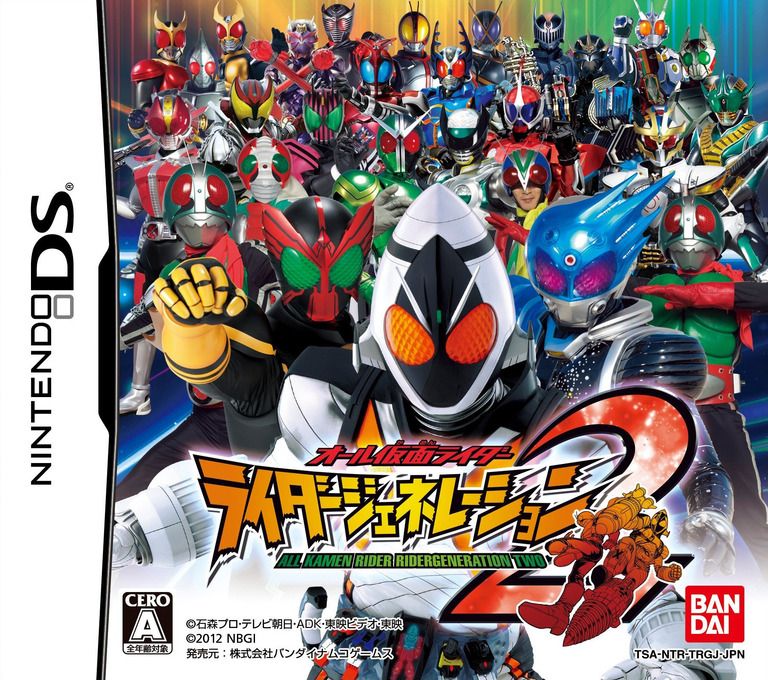All Kamen Rider: Rider Generation 2