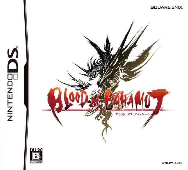 Blood of Bahamut: Buraddo obu Bahamuto 
