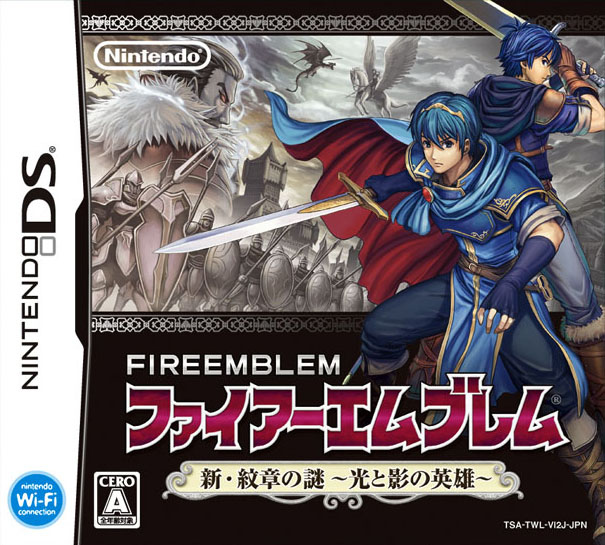 Fire Emblem - New Mystery of the Emblem - Heroes of Light and Shadow