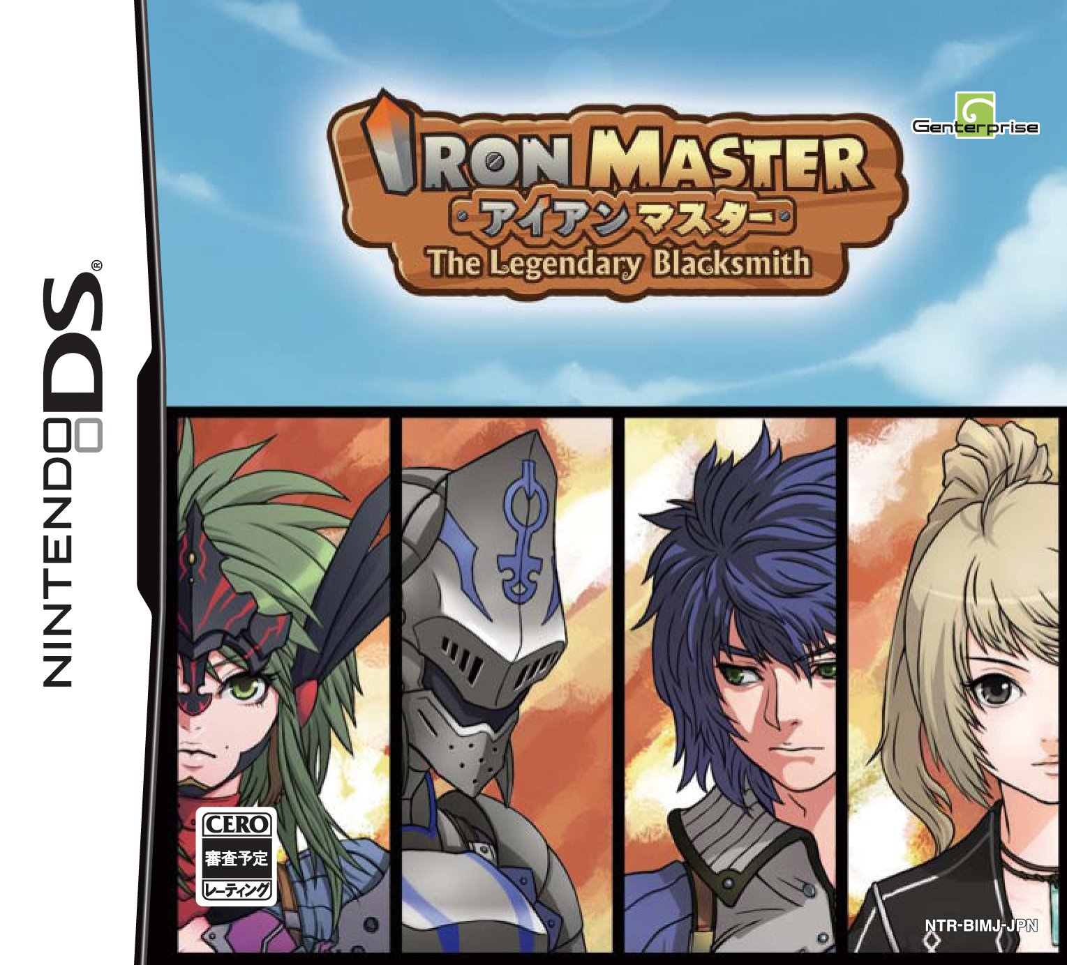 Iron Master: The Legendary Blacksmith