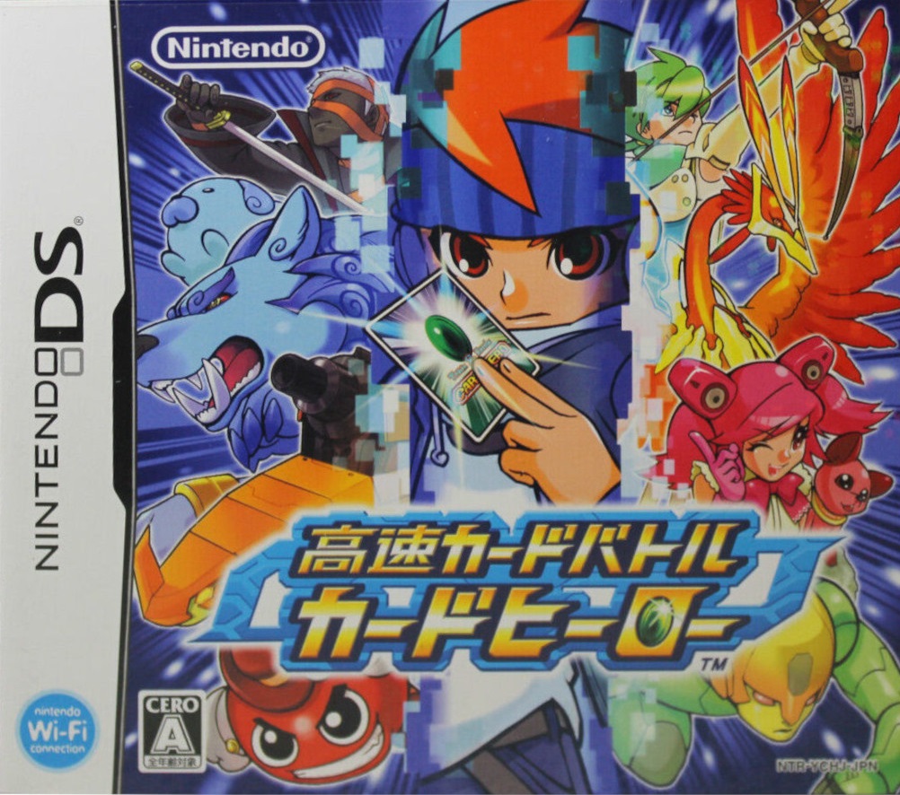 Kousoku Card Battle: Card Hero