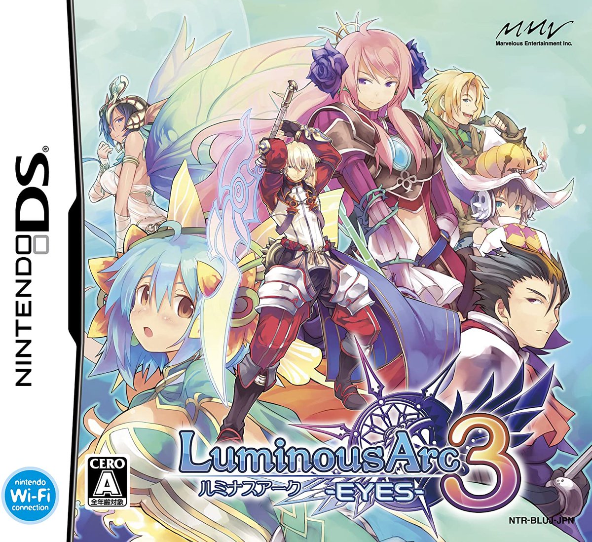 Luminous Arc 3