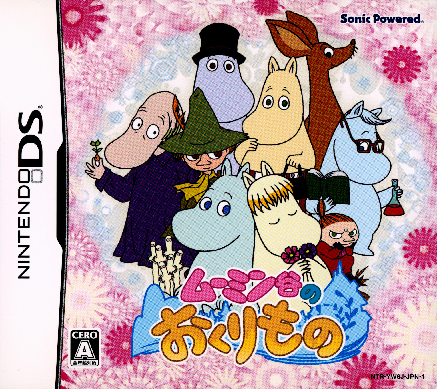 Moomin Dani no Okurimono