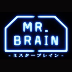 Mr. Brain
