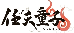Nintendoji