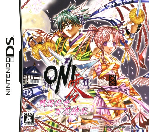 Oni Zero: Sengoku Ranse Hyakka Ryouran