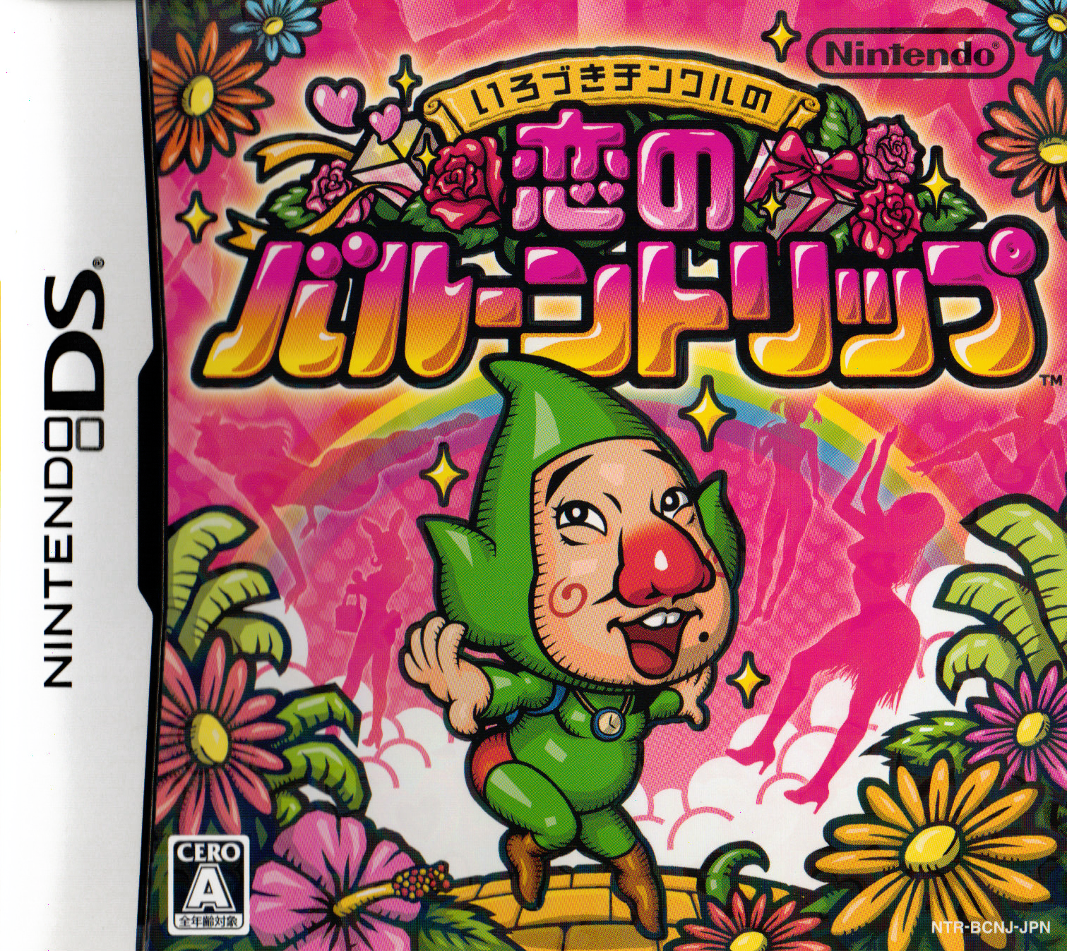 Ripened Tingle's Balloon Trip of Love