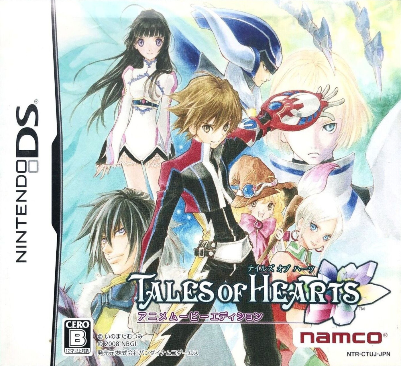 Tales of Hearts