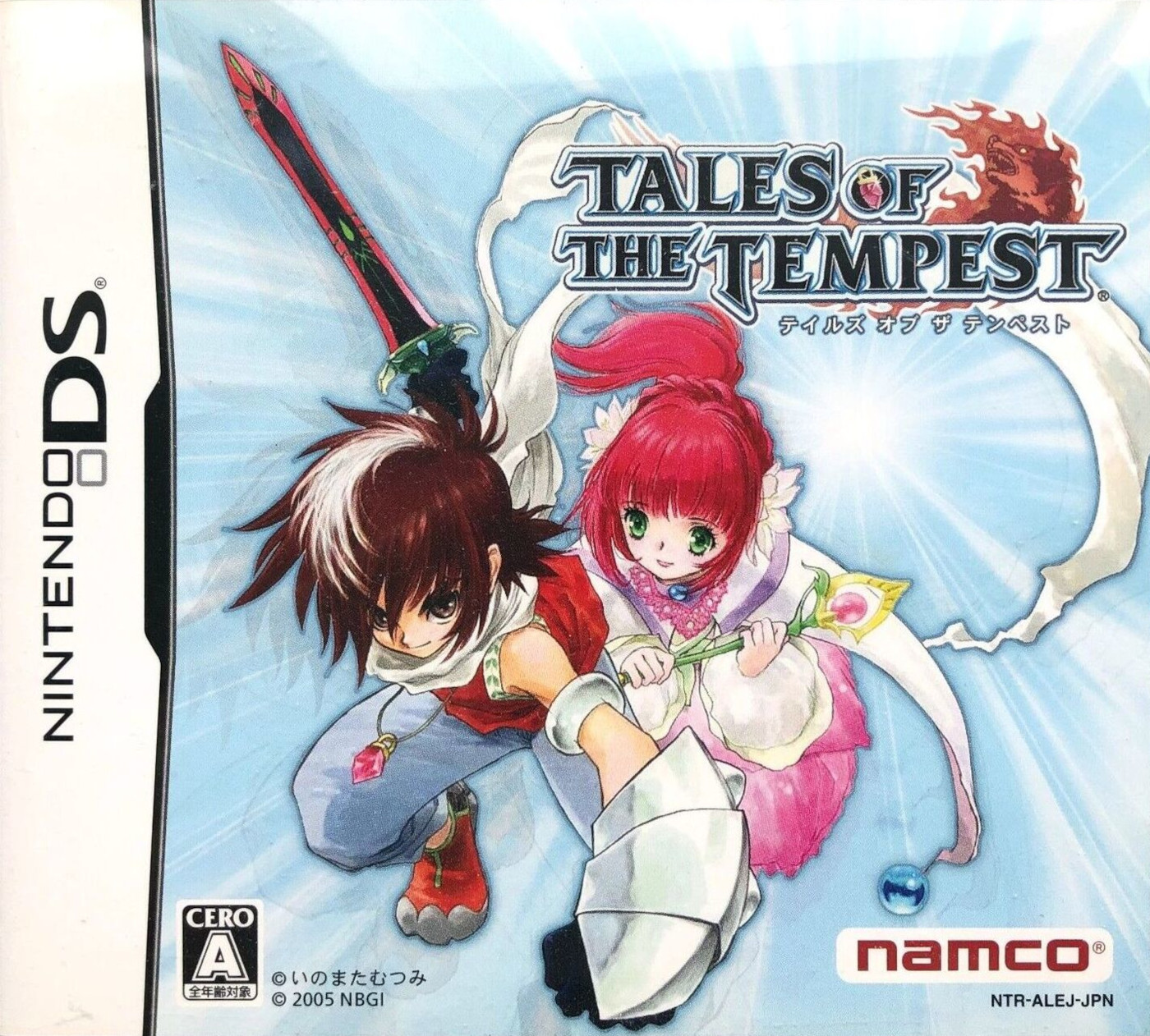 Tales of the Tempest