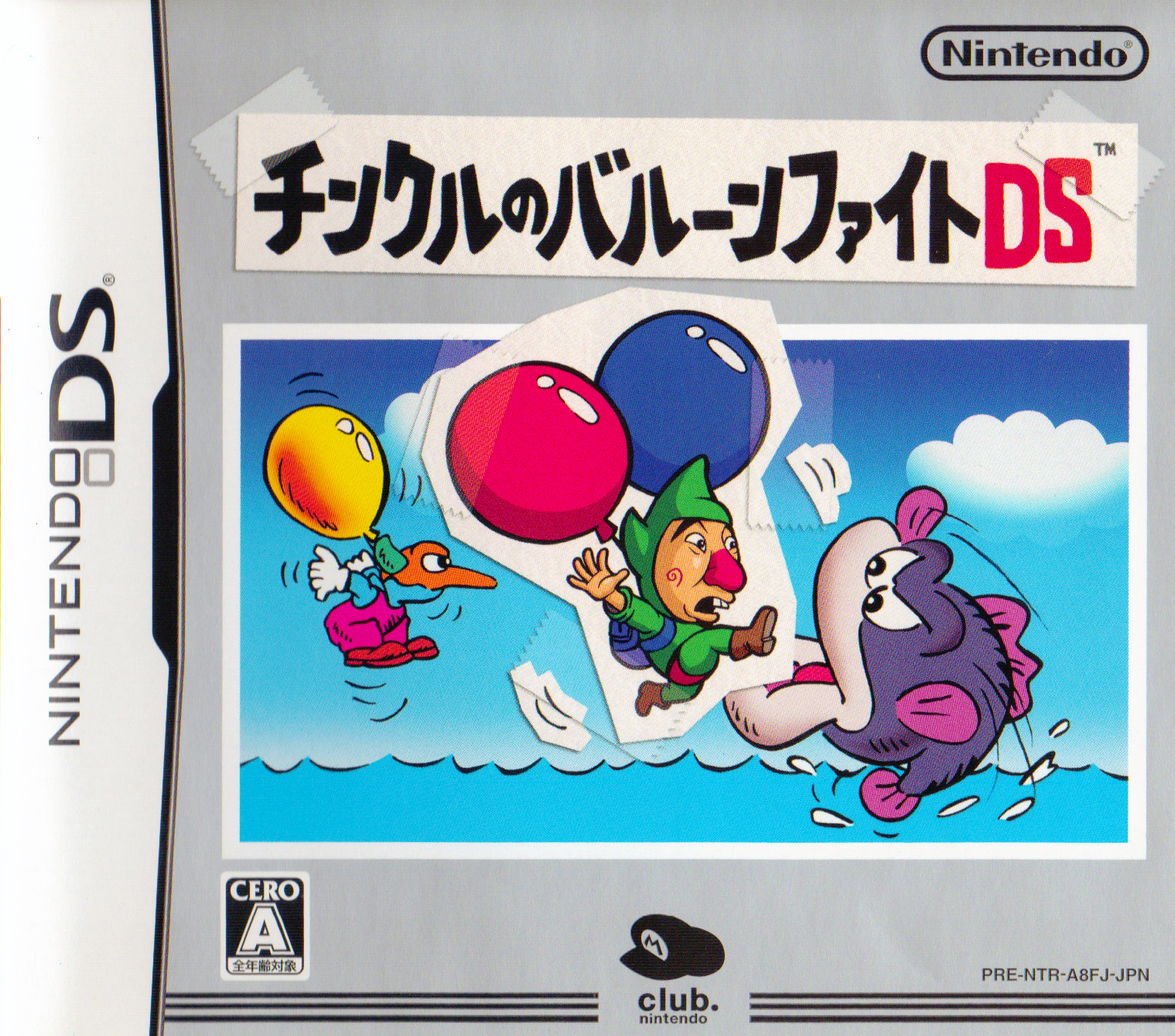 Tingle's Balloon Fight DS