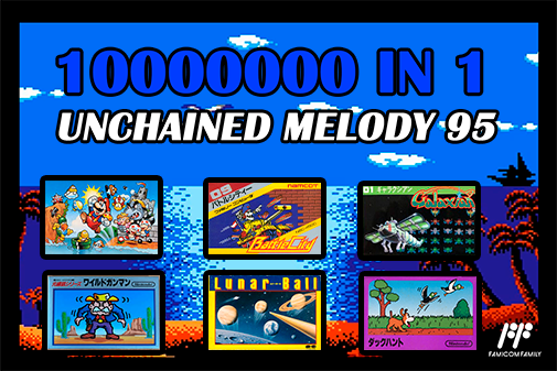 10000000-in-1 Unchained Melody 95
