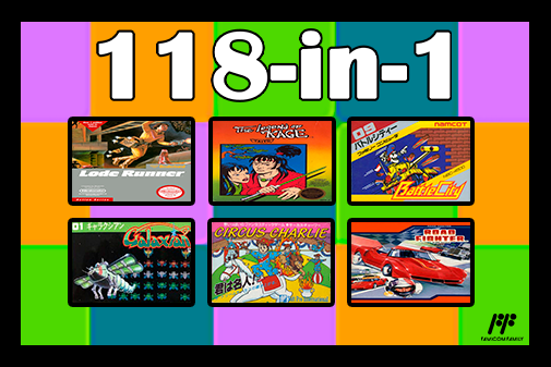 118-in-1