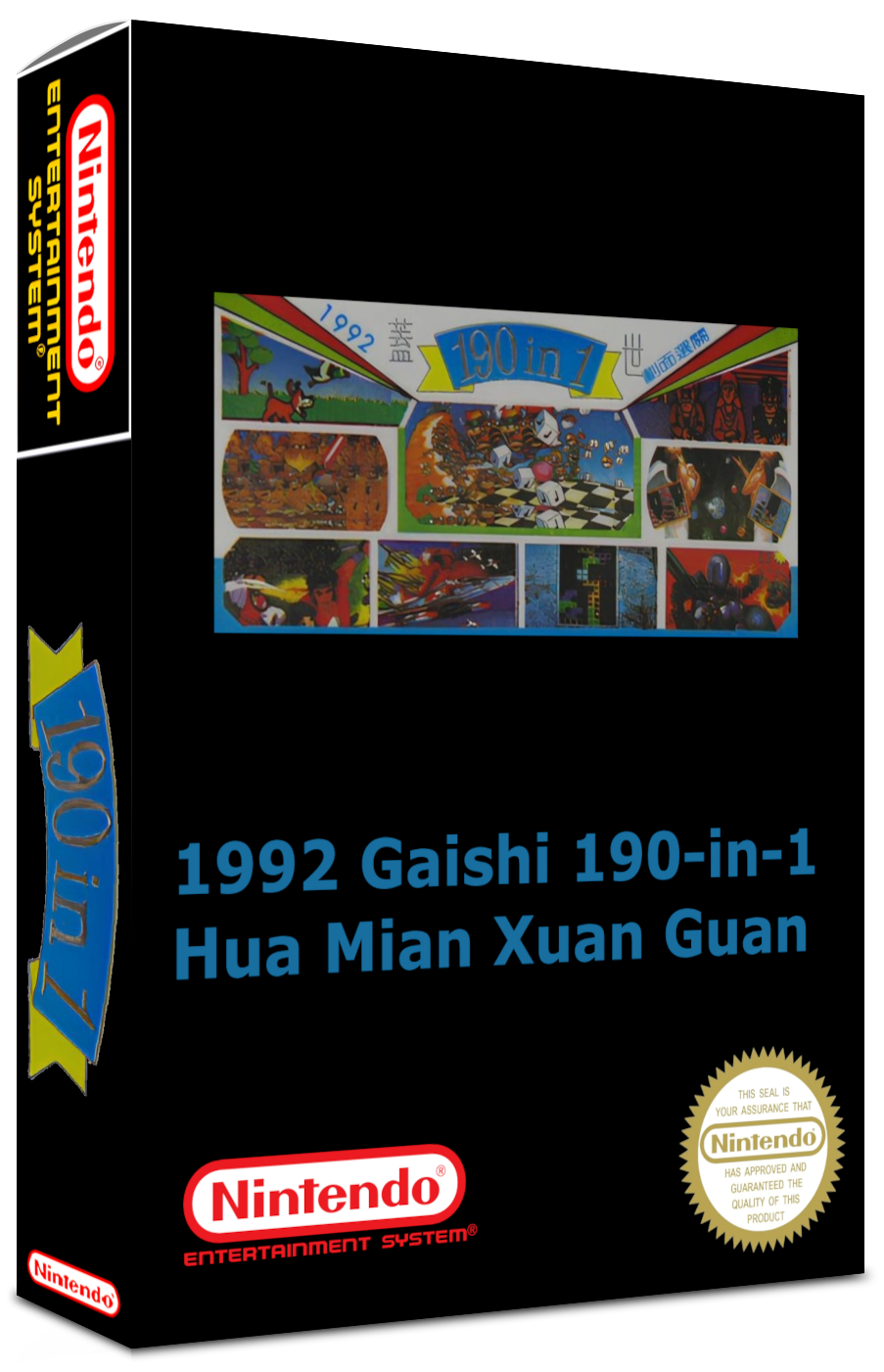 1992 Gaishi 190-in-1 Hua Mian Xuan Guan