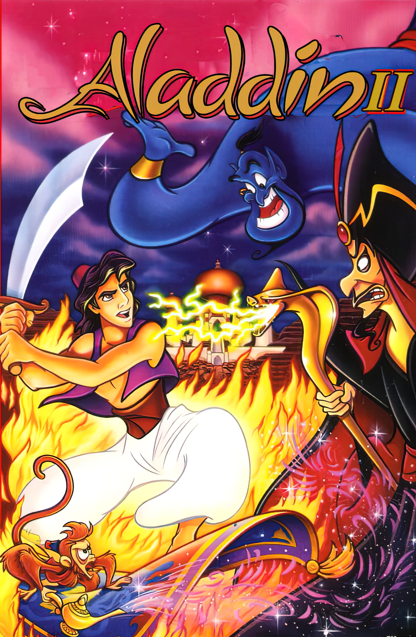Aladdin II