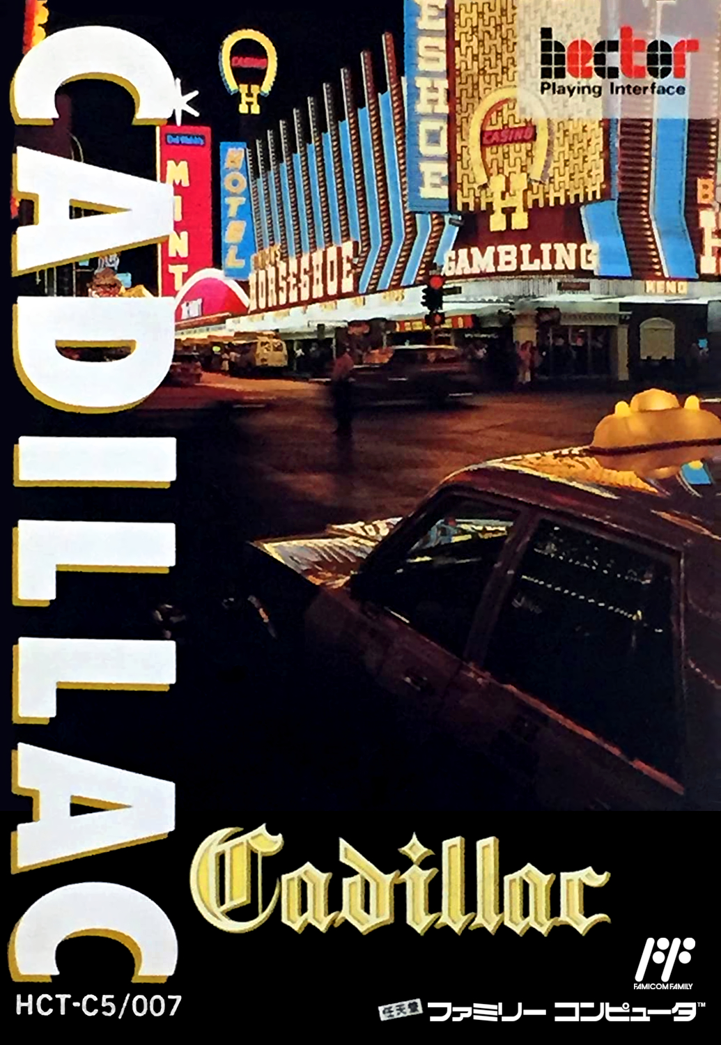 Cadillac
