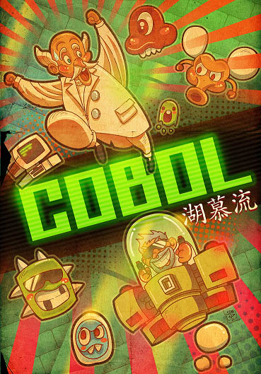 Cobol's Laboratory