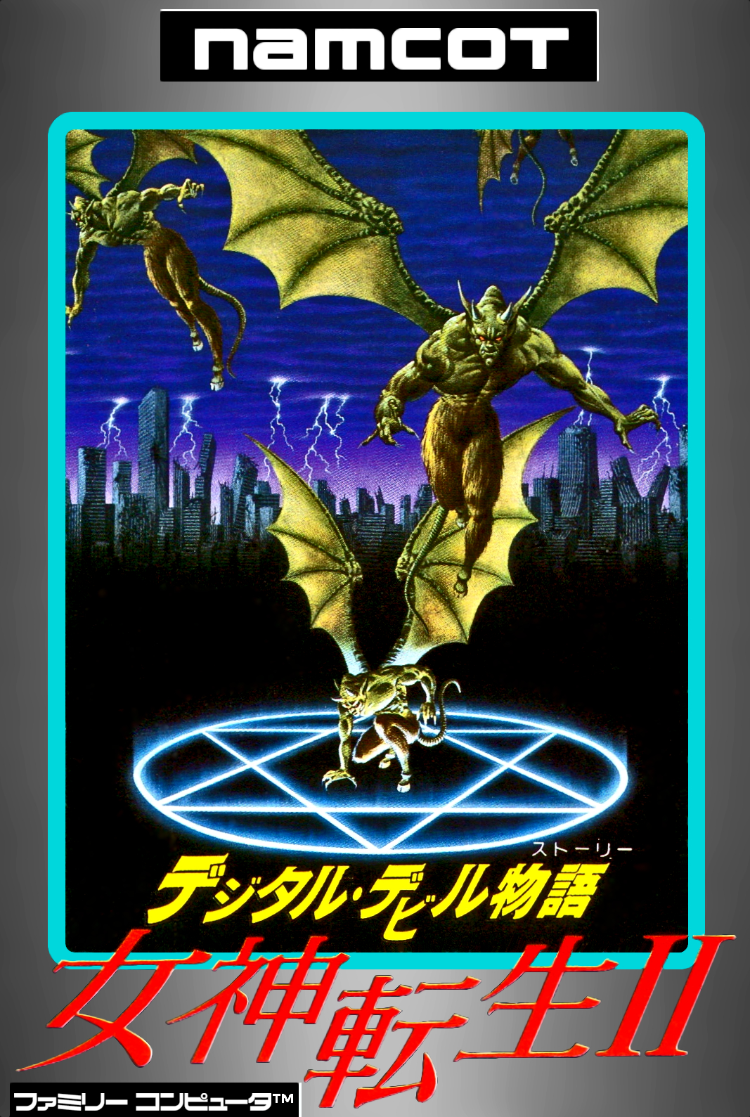 Digital Devil Story: Megami Tensei II