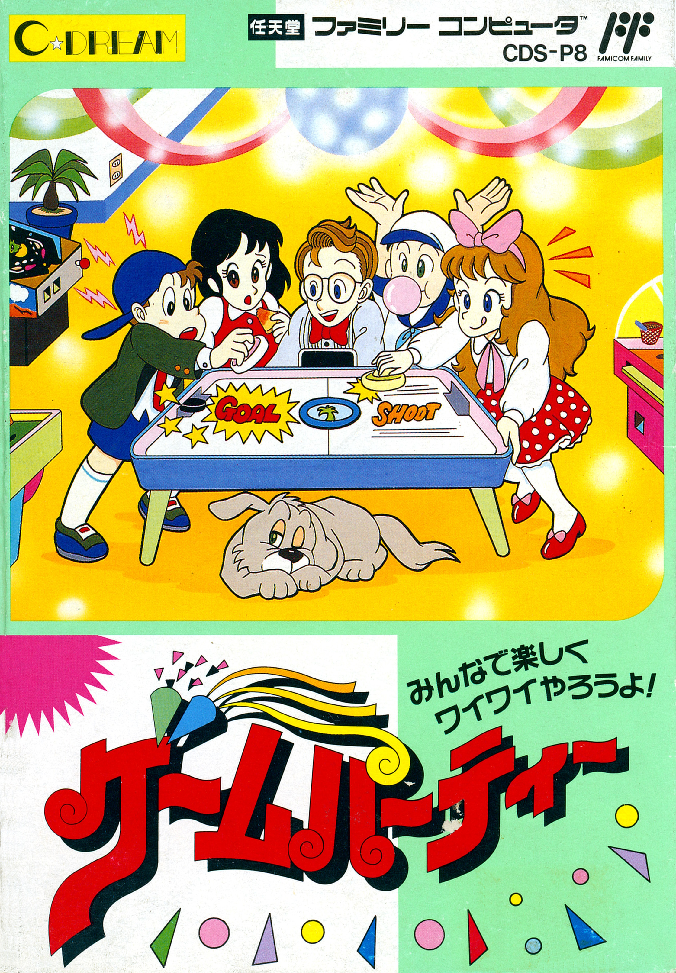 Game Party